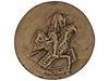 Sceau de Robert IV d'Estouteville (1259)