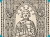 Tombe de Robert d'E.-Auzebosc